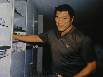 Amazon.co.jp: 週刊プロレス創刊号 初代タイガーマスク